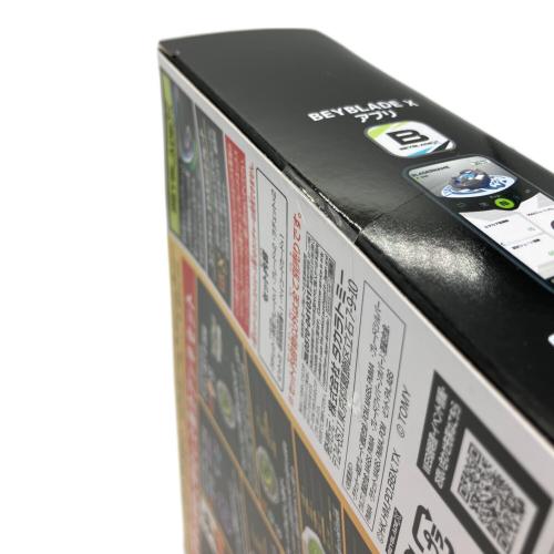 TAKARA TOMY (タカラトミー) UX-21 ヘルズネザーデッキセット ベイブレード