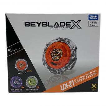 TAKARA TOMY (タカラトミー) UX-21 ヘルズネザーデッキセット ベイブレード