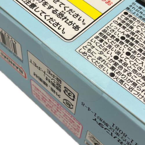 BANDAI（バンダイ）プリキュア フレグランス Pretty Holic トップオブリリーフレグランス スペシャルセット
