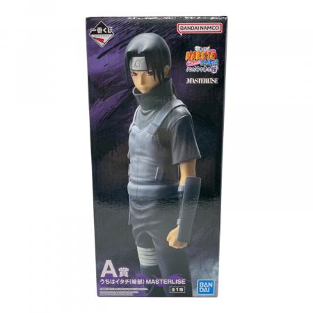 NARUTO (ナルト) A賞うちはイタチ（暗部）MASTERLISE フィギュア 一番