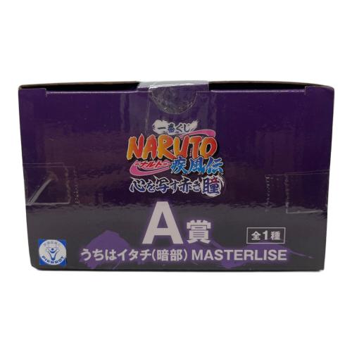 NARUTO (ナルト) A賞うちはイタチ（暗部）MASTERLISE フィギュア 一番くじ NARUTO-ナルト- 疾風伝 心を写す赤き瞳