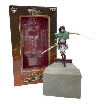 進撃の巨人 (シンゲキノキョジン) ラストワン賞ミカサフィギュア調査兵団Ver フィギュア 一番くじ