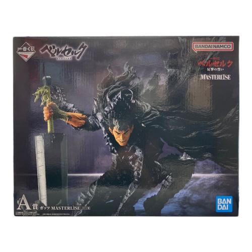 BANDAI（バンダイ）ベルセルク A賞 ガッツ MASTERLISE フィギュア 一番くじ