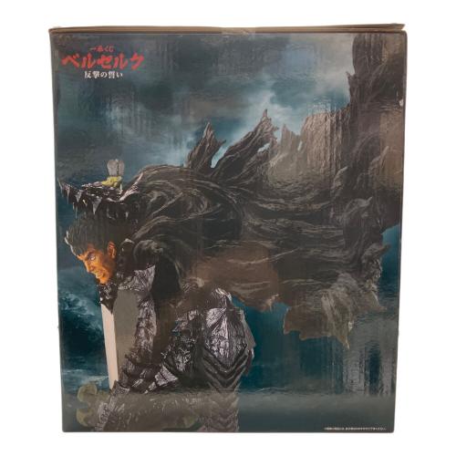 BANDAI（バンダイ）ベルセルク A賞 ガッツ MASTERLISE フィギュア 一番くじ
