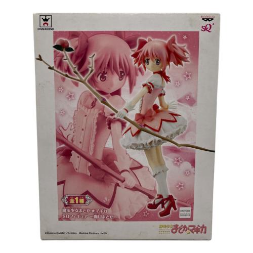 BANPRESTO(バンプレスト) 魔法少女まどか☆マギカ SQフィギュア 鹿目まどか プライズフィギュア