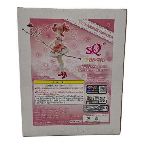 BANPRESTO(バンプレスト) 魔法少女まどか☆マギカ SQフィギュア 鹿目まどか プライズフィギュア