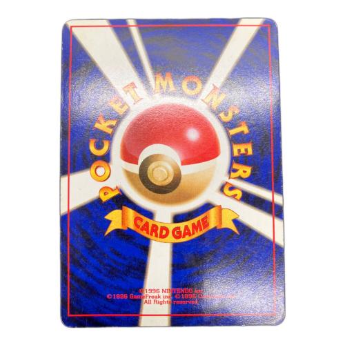 リザードン LV.76 HP120 ポケモンカード  旧裏面
