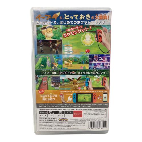 任天堂 (ニンテンドウ) ポケットモンスター Let's Go! イーブイ Nintendo Switch用ソフト CERO A (全年齢対象)