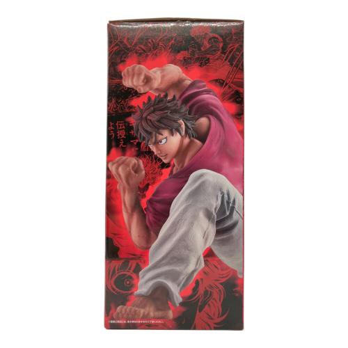 フィギュア　A賞 範馬刃牙 MASTERLISEッッ