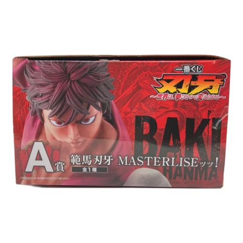 フィギュア　A賞 範馬刃牙 MASTERLISEッッ