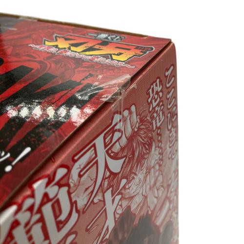 フィギュア　A賞 範馬刃牙 MASTERLISEッッ