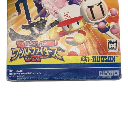 HUDSON（ハドソン）ドリームミックスTV ワールドファイターズ ゲームキューブ用ソフト -