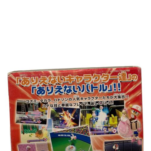 HUDSON（ハドソン）ドリームミックスTV ワールドファイターズ ゲームキューブ用ソフト -