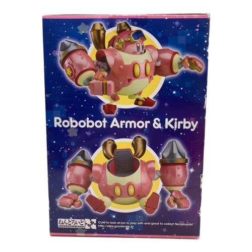 星のカービィ ロボボプラネット ロボボアーマー＆カービィ フィギュア ※箱イタミ有 ねんどろいどもあ