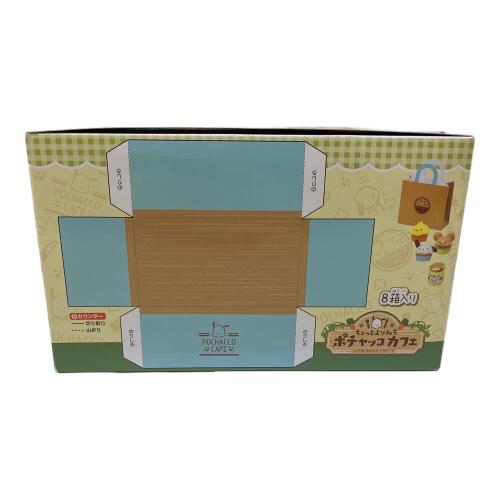 リーメント ちょっとよりみち ポチャッコカフェ フィギュア 1BOXセット(8種入り)