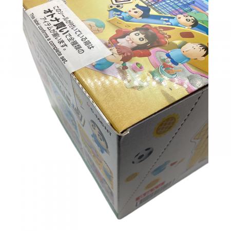 リーメント クレヨンしんちゃん みんなあつまれ!ふたば幼稚園 1BOX