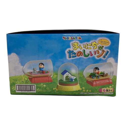 リーメント フィギュア 1BOXセット(6種入り) クレヨンしんちゃんテラリウム まいにちがたのしいゾ!
