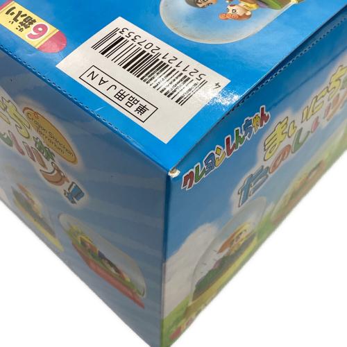 リーメント フィギュア 1BOXセット(6種入り) クレヨンしんちゃんテラリウム まいにちがたのしいゾ!