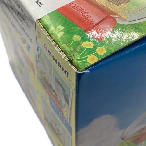 リーメント フィギュア 1BOXセット(6種入り) クレヨンしんちゃんテラリウム まいにちがたのしいゾ!