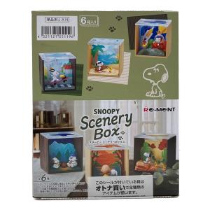 リーメント SNOOPY Scenery Box フィギュア 1BOXセット(6種入り)