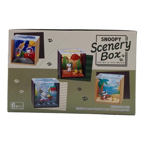 リーメント SNOOPY Scenery Box フィギュア 1BOXセット(6種入り)