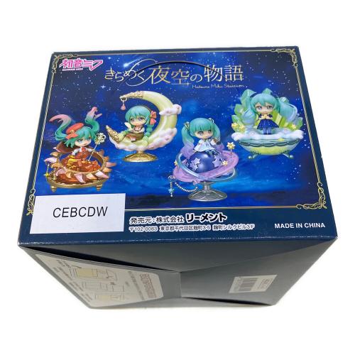 リーメント 【初音ミクシリーズ】きらめく夜空の物語 フィギュア 1BOXセット(4種入り)