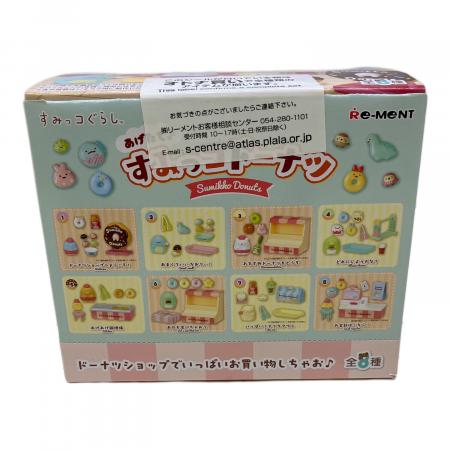リーメント すみっコぐらし あげたて♪すみっコドーナツ フィギュア