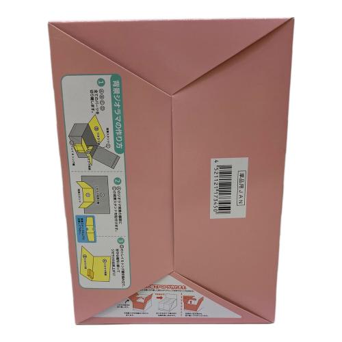 リーメント すみっコぐらし あげたて♪すみっコドーナツ フィギュア 1BOXセット(8種入り)