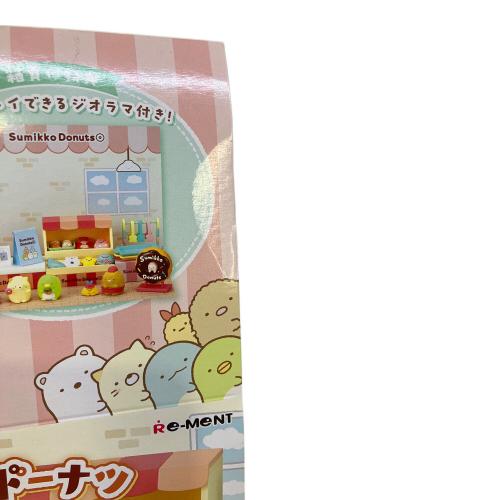 リーメント すみっコぐらし あげたて♪すみっコドーナツ フィギュア 1BOXセット(8種入り)