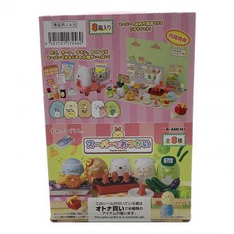 リーメント フィギュア 1BOXセット(8種入り) すみっコぐらし スーパーでおつかい