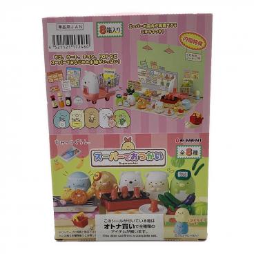 マクドナルド限定 スヌーピー ワールドツアー2 フィギュアセット