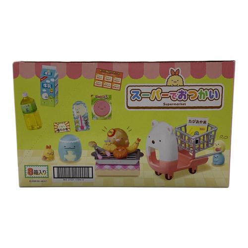 リーメント フィギュア 1BOXセット(8種入り) すみっコぐらし スーパー
