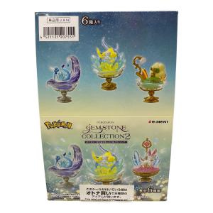 リーメント POKEMON GEMSTONE COLLECTION 2 フィギュア 1BOXセット(6種入り)