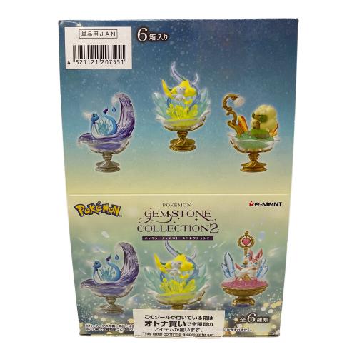 リーメント POKEMON GEMSTONE COLLECTION 2 フィギュア 1BOXセット(6種入り)