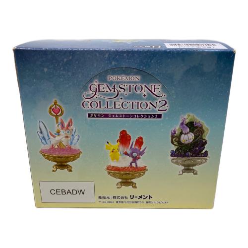リーメント POKEMON GEMSTONE COLLECTION 2 フィギュア 1BOXセット(6種入り)