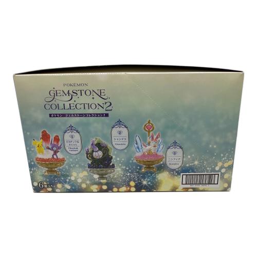 リーメント POKEMON GEMSTONE COLLECTION 2 フィギュア 1BOXセット(6種入り)
