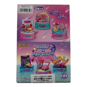 リーメント Kirby in Pop City!! フィギュア 1BOXセット(6種入り)