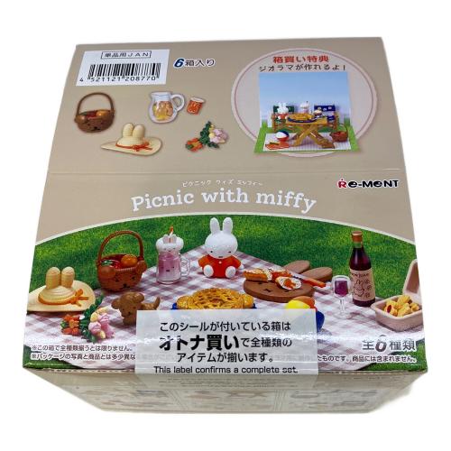 リーメント Picnic with miffy フィギュア 1BOXセット(6種入り)