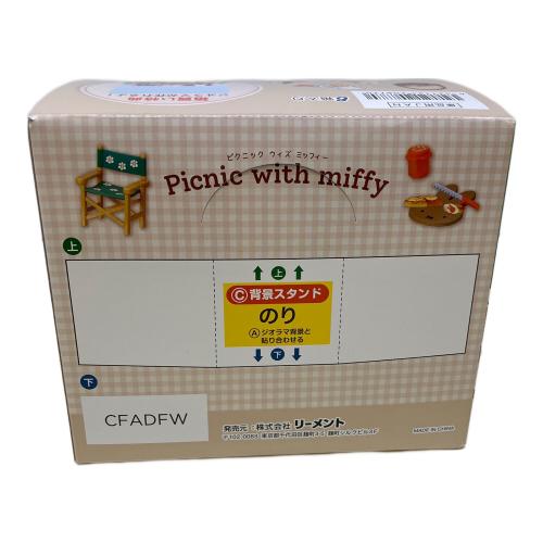 リーメント Picnic with miffy フィギュア 1BOXセット(6種入り)