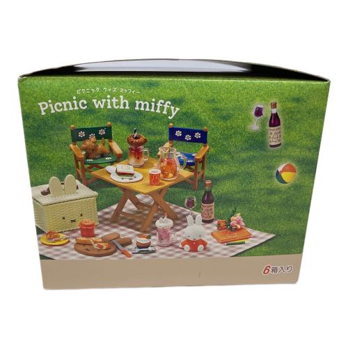 リーメント Picnic with miffy フィギュア 1BOXセット(6種入り)