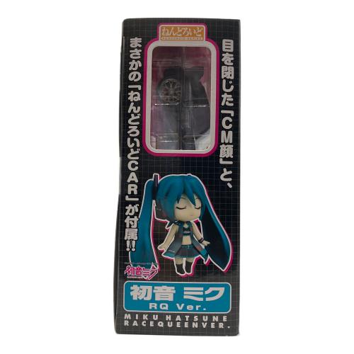 初音ミク (ハツネミク) 初音ミクRQ Ver. フィギュア 個人スポンサー特典系アクションフィギュア