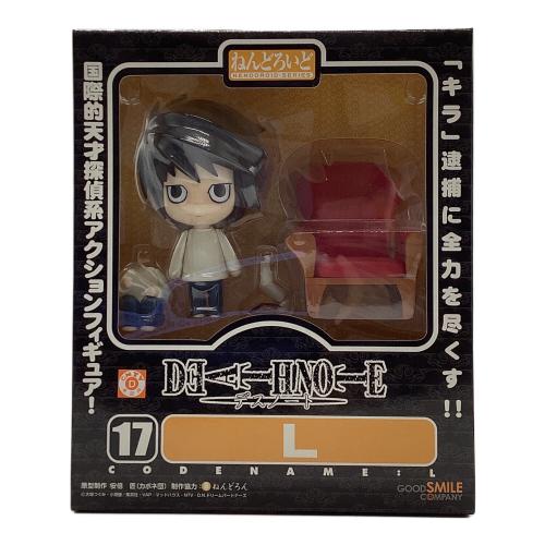 デスノート フィギュア L ねんどろいど