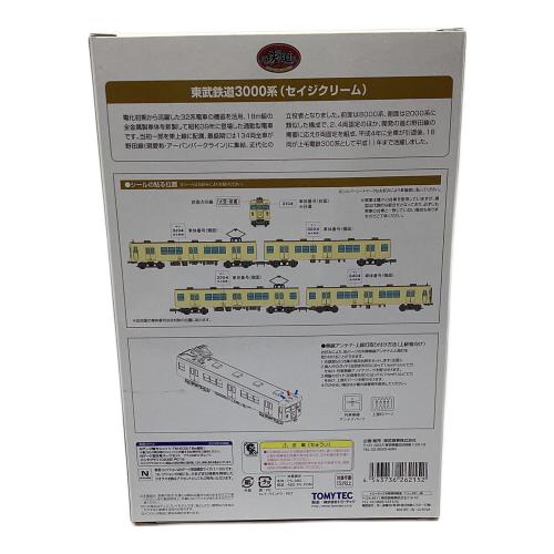 TOMYTEC (トミーテック) Nゲージ 1/150スケール 東武鉄道3000系(セイジクリーム) 4両セット 「鉄道コレクション」