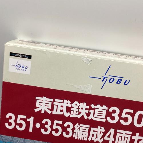 TOMYTEC (トミーテック) Nゲージ 東武鉄道350型 351・353編成 4両セットA