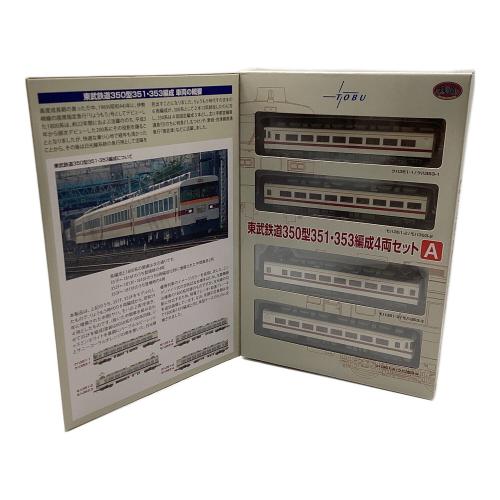 TOMYTEC (トミーテック) Nゲージ 東武鉄道350型 351・353編成 4両セットA