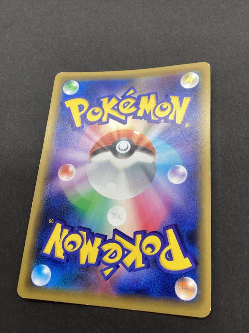 レッドの挑戦 ポケモンカード 201/173 SR　反り・白カケ有