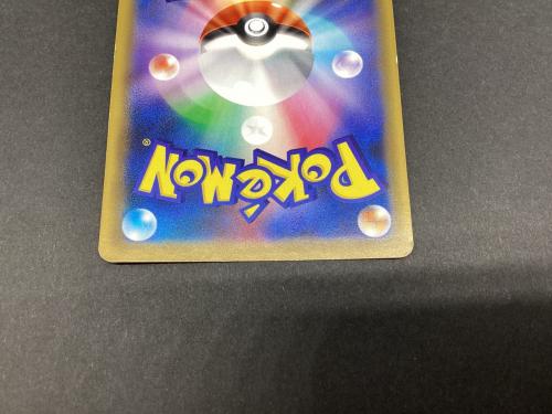 レッドの挑戦 ポケモンカード 201/173 SR　反り・白カケ有