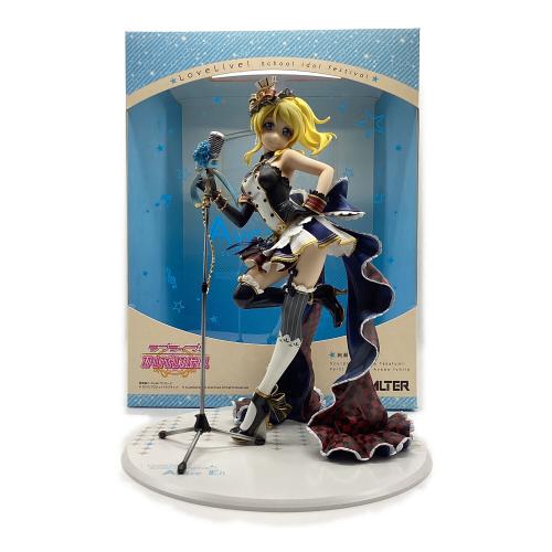 ラブライブ! (ラブライブ) フィギュア 1/7Scale Pre-Painted figure 綾瀬絵里 ALTER