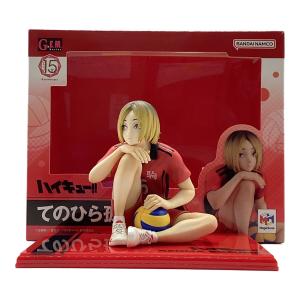 ハイキュー!! フィギュア 開封品 てのひら孤爪 研磨 メガハウス