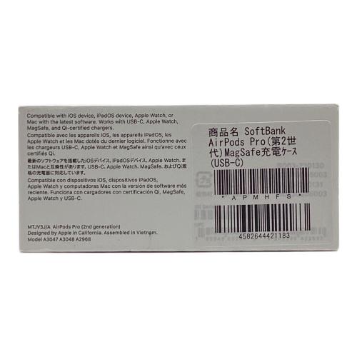 Apple (アップル) AirPods Pro(第2世代) Type-C MagSafe充電ケース MTJV3J/A